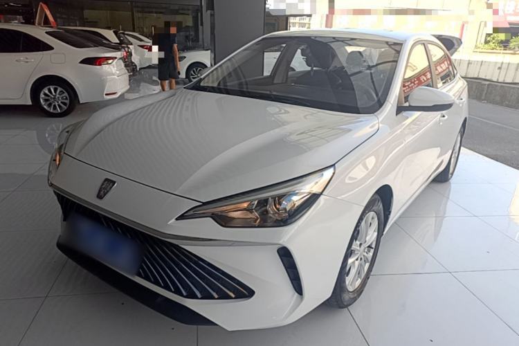 Used Roewe i5 2023 1.5L CVT Luxury Edition Guazi used car, China used car export, Used car for sale, Used  cars, Cheapest cars for sale