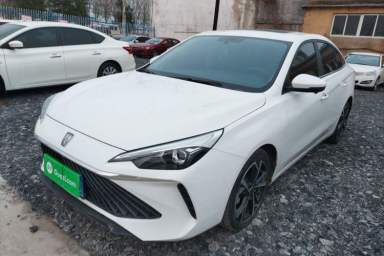 Used Roewe i5 2023 1.5L CVT Luxury Edition