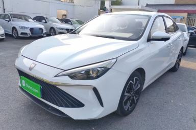 Used Roewe i5 2023 1.5L CVT Luxury Edition