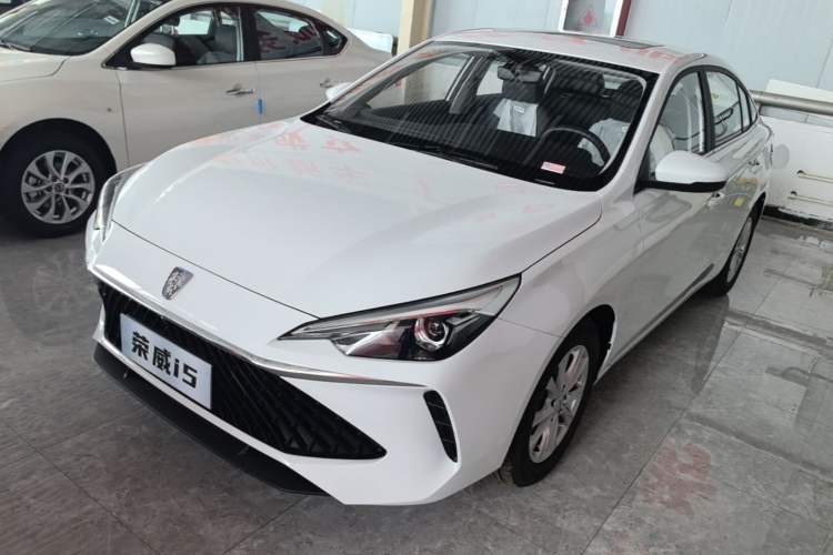 Roewe i5 2023 1.5L CVT Luxury Edition d’occasion Guazi used car, China used car export, Used car for sale, Used  cars, Cheapest cars for sale