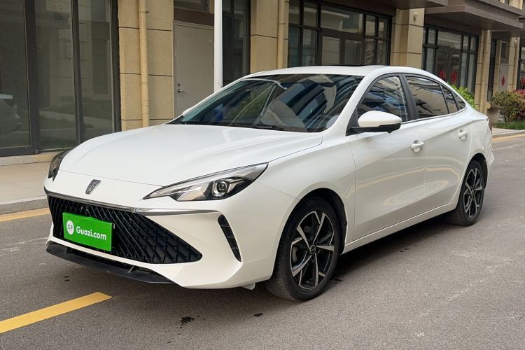 Used Roewe i5 2023 1.5L CVT Luxury Edition Guazi used car, China used car export, Used car for sale, Used  cars, Cheapest cars for sale