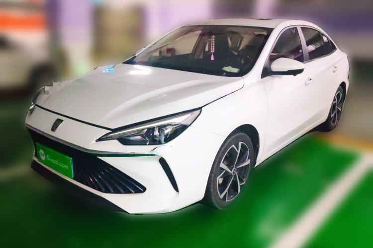 Ojetý Roewe i5 2023 1.5L CVT Luxury Edition Guazi used car, China used car export, Used car for sale, Used cars, Cheapest cars for sale