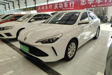 Used Roewe i5 2023 1.5L Manual Excellence Edition