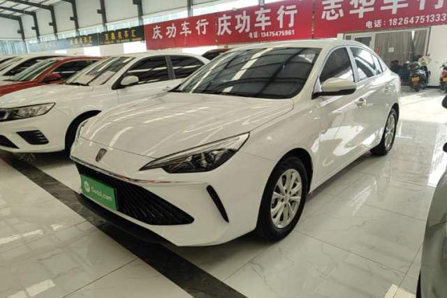 Used Roewe i5 2023 1.5L Manual Excellence Edition