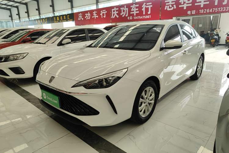 Used Roewe i5 2023 1.5L Manual Excellence Edition Guazi used car, China used car export, Used car for sale, Used  cars, Cheapest cars for sale