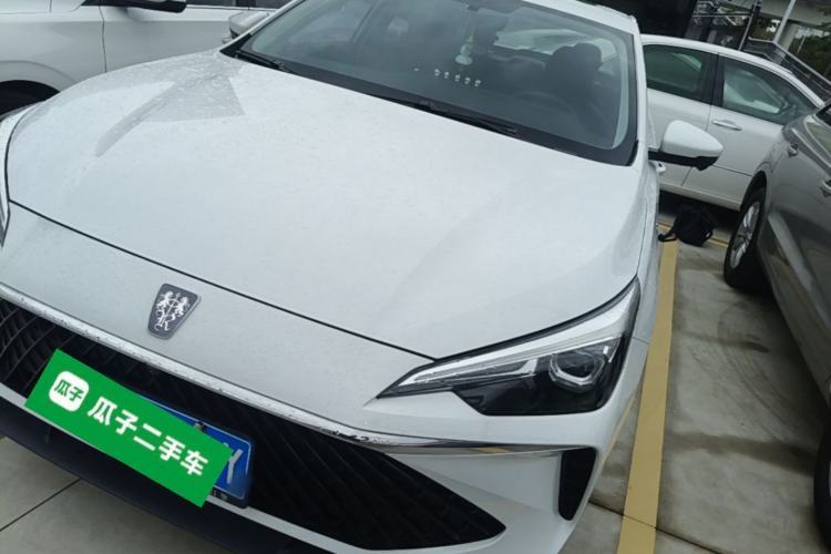 Used Roewe i5 2023 1.5L CVT Luxury Edition Guazi used car, China used car export, Used car for sale, Used  cars, Cheapest cars for sale