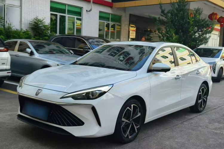 Ojetý Roewe i5 2023 1.5L CVT Luxury Edition Guazi used car, China used car export, Used car for sale, Used  cars, Cheapest cars for sale