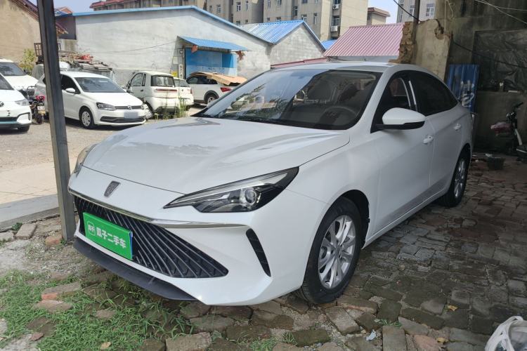 Used Roewe i5 2023 1.5L Manual Comfort Edition Guazi used car, China used car export, Used car for sale, Used  cars, Cheapest cars for sale