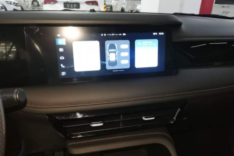 Used Roewe i5 2023 1.5L CVT Luxury Edition Audio And AC Panel