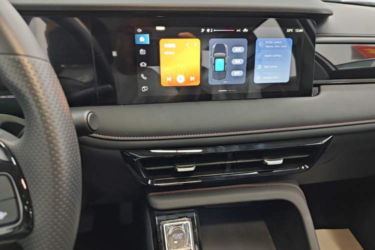 Used Roewe i5 2023 1.5L CVT Luxury Edition Audio And AC Panel