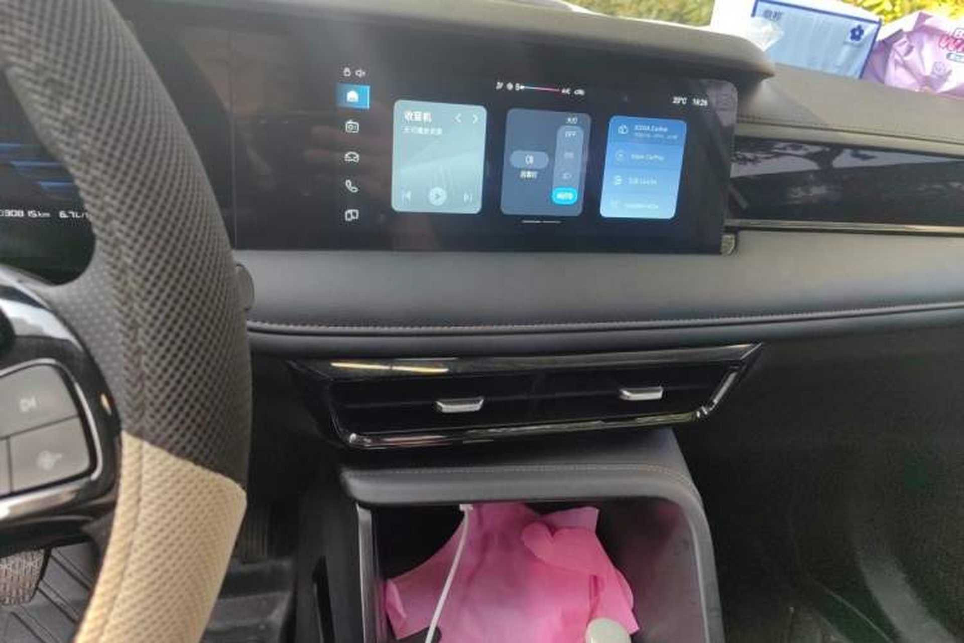 Used Roewe i5 2023 1.5L Manual Comfort Edition Audio And AC Panel