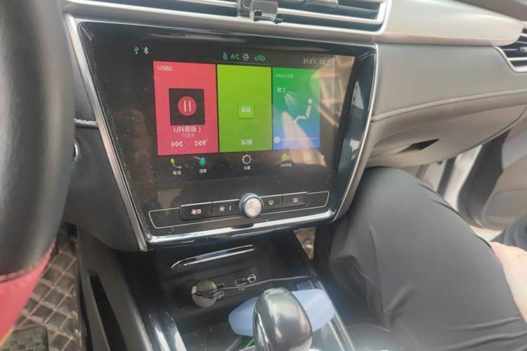 Used Roewe i5 2023 1.5L CVT Luxury Edition Audio And AC Panel