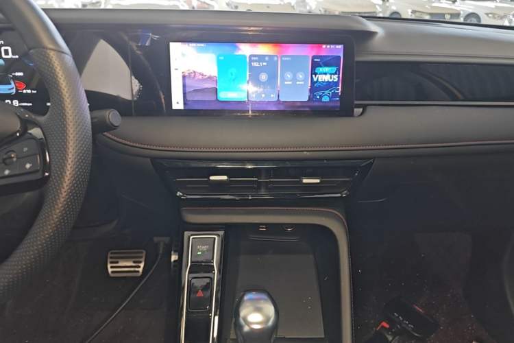 Used Roewe i5 2023 1.5L CVT Flagship Edition Audio And AC Panel