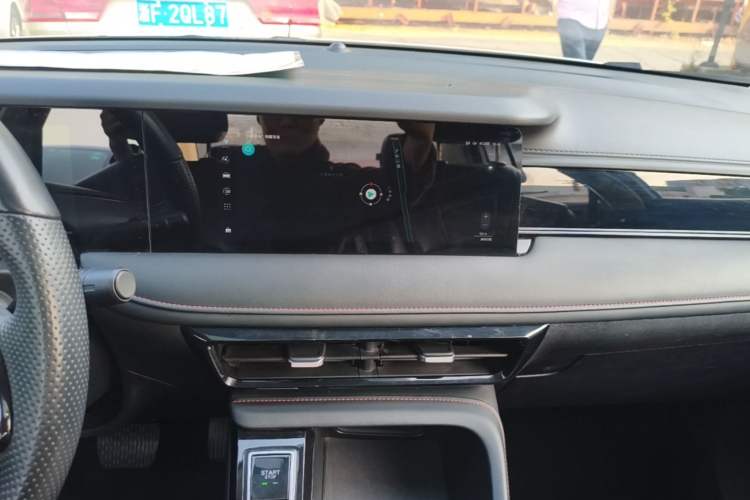Used Roewe i5 2023 1.5L CVT Luxury Edition Audio And AC Panel