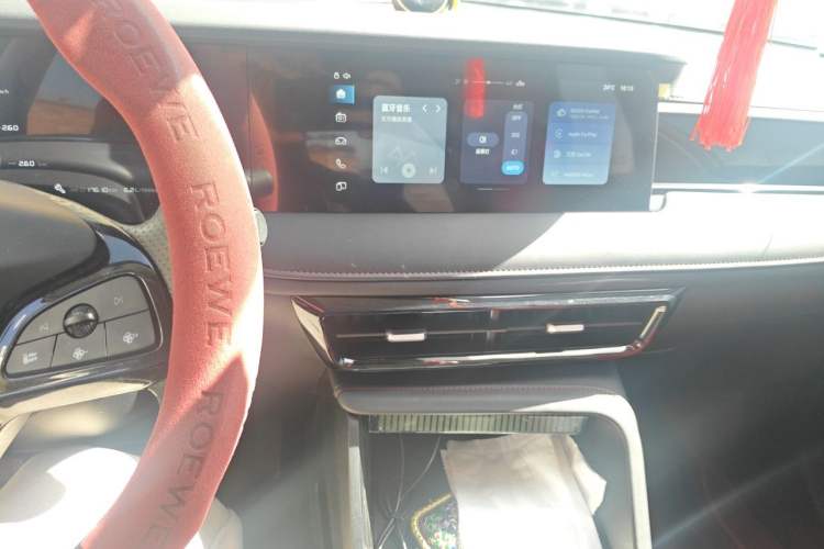 Used Roewe i5 2023 1.5L Manual Comfort Edition Audio And AC Panel