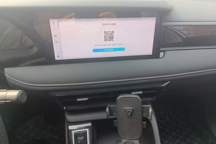 Used Roewe i5 2023 1.5L CVT Luxury Edition Audio And AC Panel