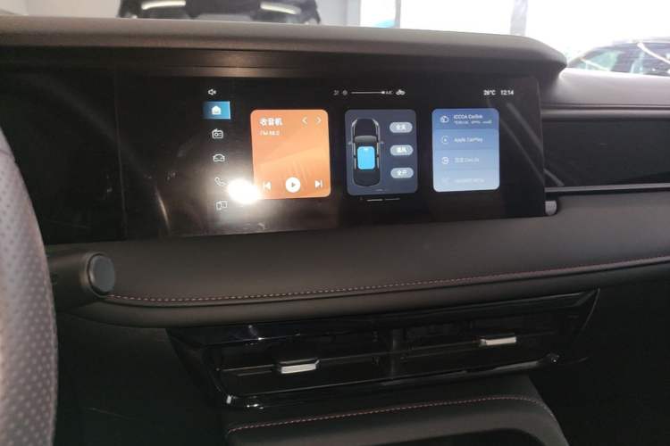 Used Roewe i5 2023 1.5L CVT Luxury Edition Audio And AC Panel