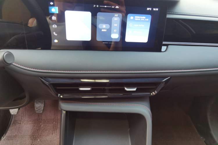 Used Roewe i5 2023 1.5L Manual Comfort Edition Audio And AC Panel