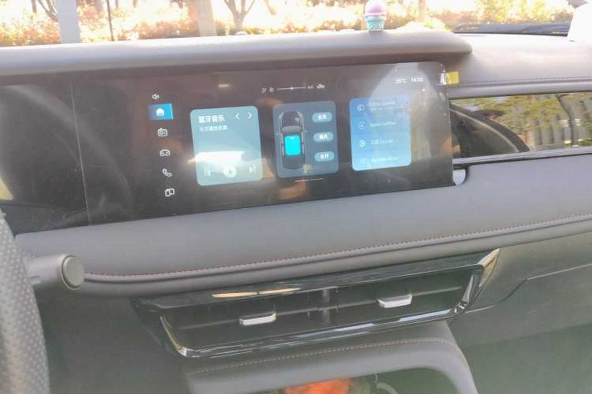 Used Roewe i5 2023 1.5L CVT Luxury Edition Audio And AC Panel