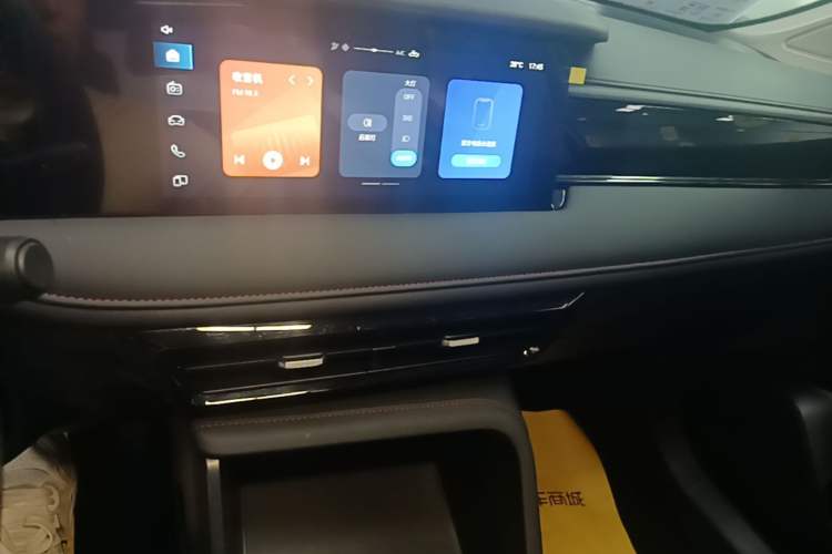 Used Roewe i5 2023 1.5L Manual Comfort Edition Audio And AC Panel
