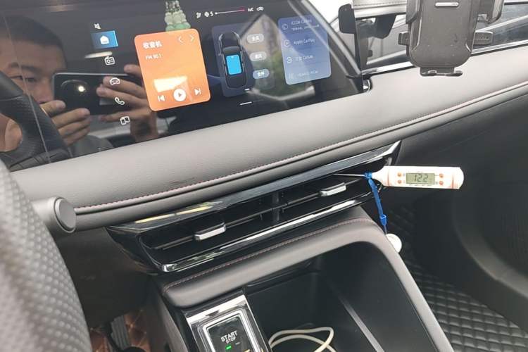 Used Roewe i5 2023 1.5L CVT Luxury Edition Audio And AC Panel