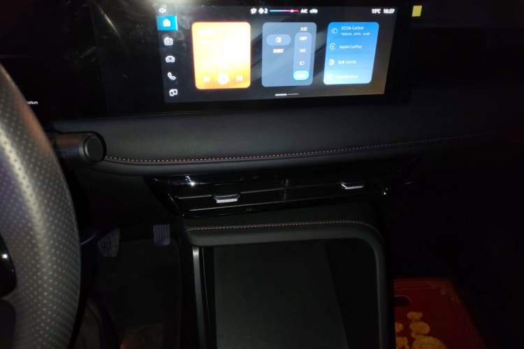 Used Roewe i5 2023 1.5L Manual Comfort Edition Audio And AC Panel