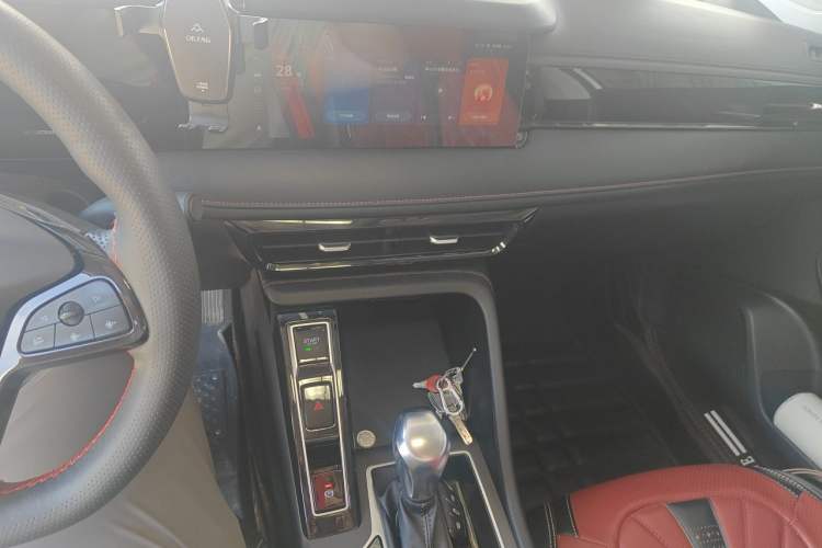 Used Roewe i5 2023 1.5L CVT Luxury Edition Audio And AC Panel
