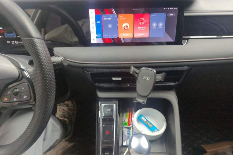 Used Roewe i5 2023 1.5L CVT Luxury Edition Audio And AC Panel