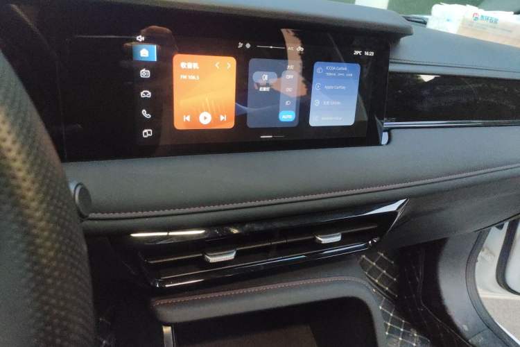 Used Roewe i5 2023 1.5L Manual Comfort Edition Audio And AC Panel