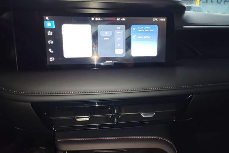 Used Roewe i5 2023 1.5L Manual Comfort Edition Audio And AC Panel