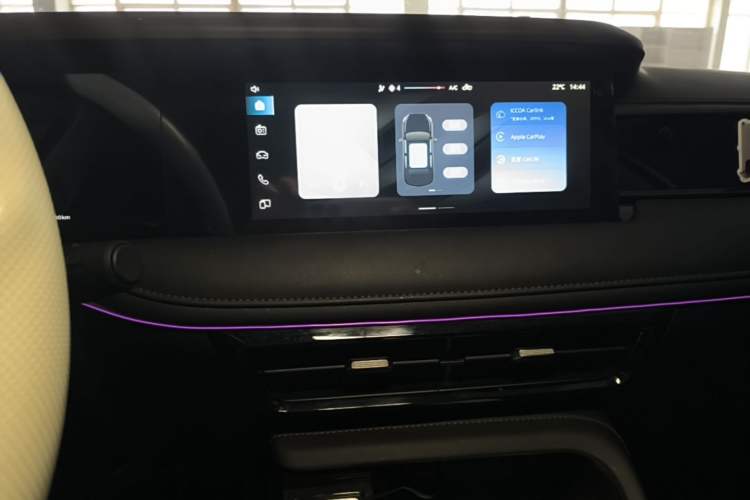 Used Roewe i5 2023 1.5L CVT Luxury Edition Audio And AC Panel