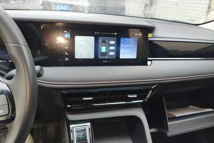 Used Roewe i5 2023 1.5L CVT Luxury Edition Audio And AC Panel