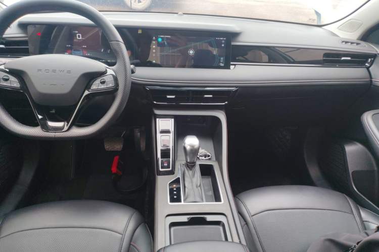 Used Roewe i5 2023 1.5L CVT Luxury Edition Audio And AC Panel