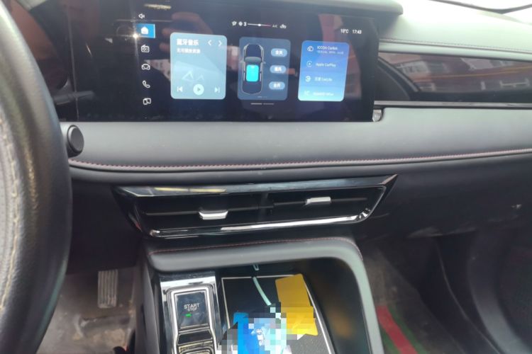 Used Roewe i5 2023 1.5L CVT Luxury Edition Audio And AC Panel