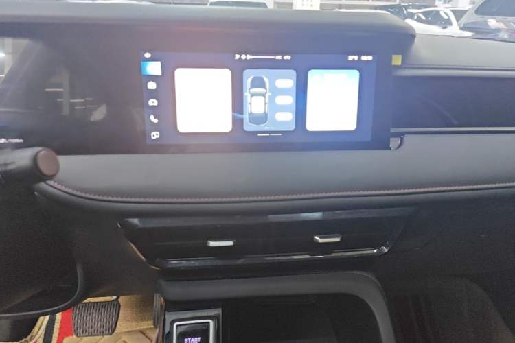 Used Roewe i5 2023 1.5L CVT Luxury Edition Audio And AC Panel