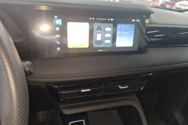 Used Roewe i5 2023 1.5L CVT Luxury Edition Audio And AC Panel
