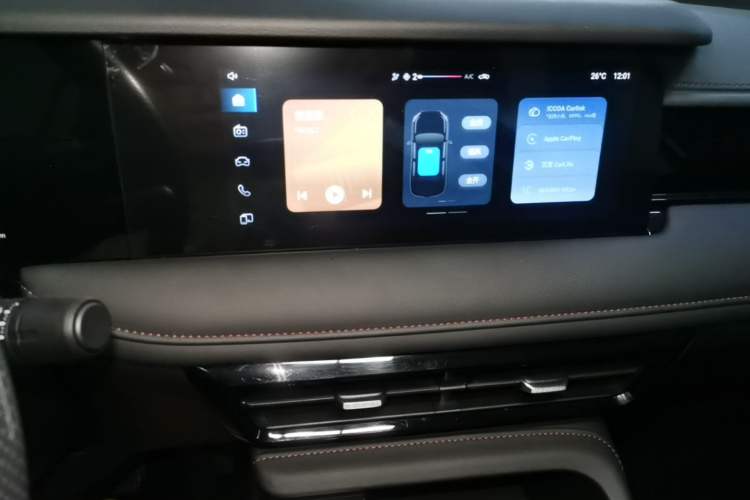 Used Roewe i5 2023 1.5L CVT Luxury Edition Audio And AC Panel