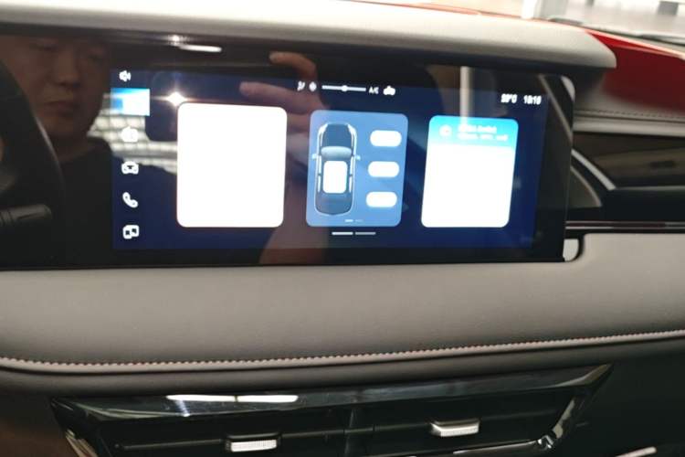 Used Roewe i5 2023 1.5L CVT Luxury Edition Audio And AC Panel