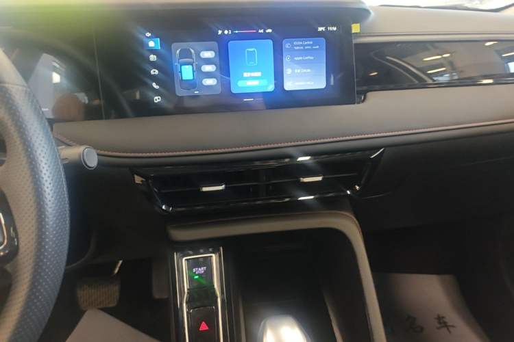 Used Roewe i5 2023 1.5L CVT Luxury Edition Audio And AC Panel