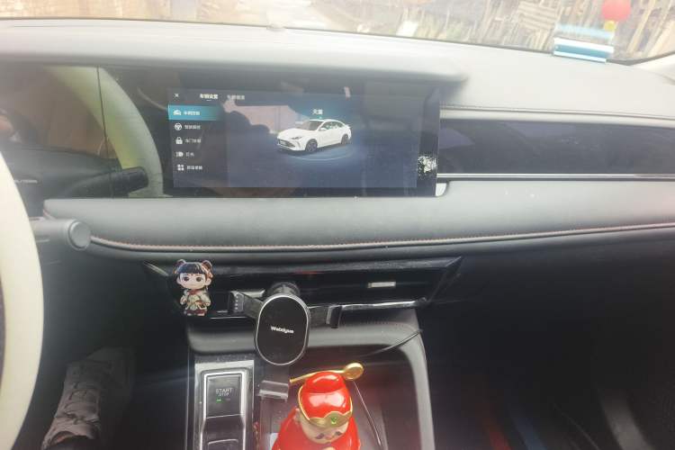 Used Roewe i5 2023 1.5L CVT Luxury Edition Audio And AC Panel