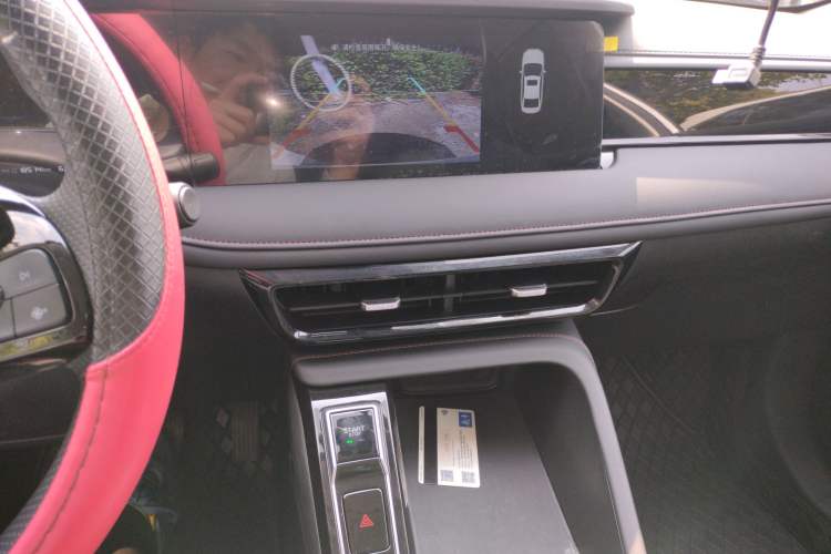 Used Roewe i5 2023 1.5L CVT Luxury Edition Audio And AC Panel