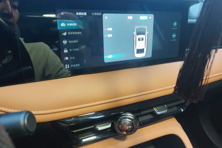Used Roewe i5 2023 1.5L CVT Flagship Edition Audio And AC Panel