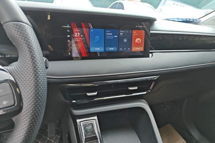 Used Roewe i5 2023 1.5L CVT Luxury Edition Audio And AC Panel