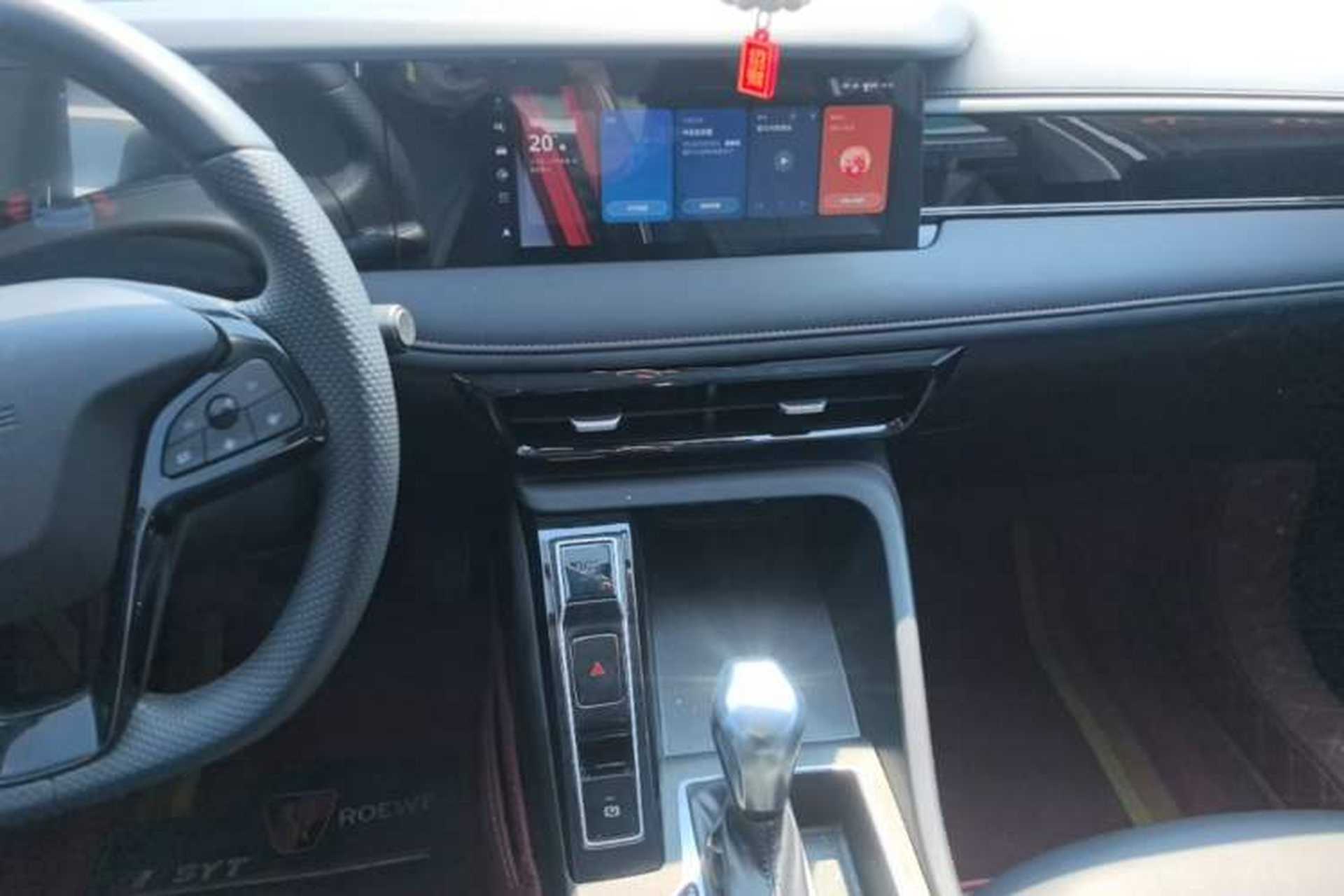 Used Roewe i5 2023 1.5L CVT Luxury Edition Audio And AC Panel