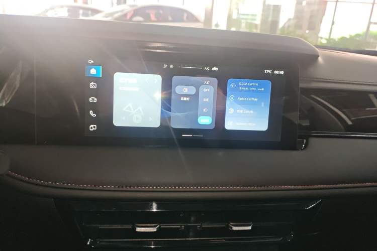 Used Roewe i5 2023 1.5L Manual Comfort Edition Audio And AC Panel