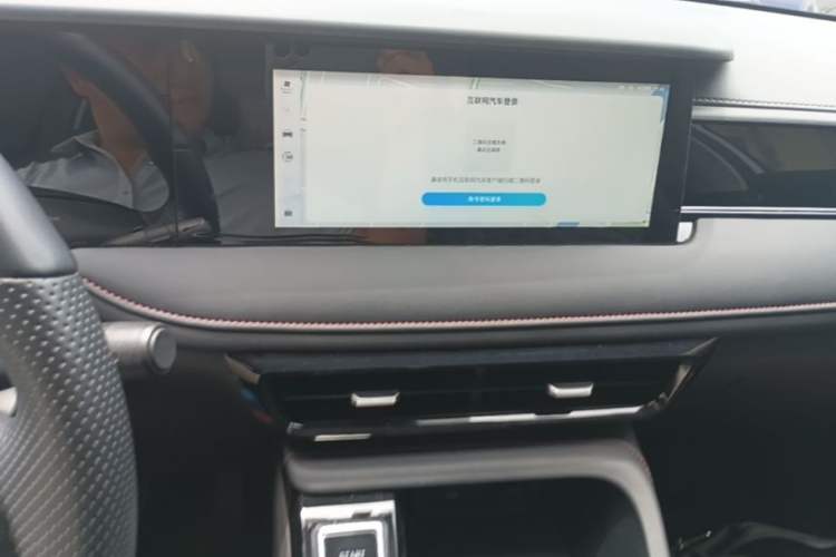 Used Roewe i5 2023 1.5L CVT Luxury Edition Audio And AC Panel