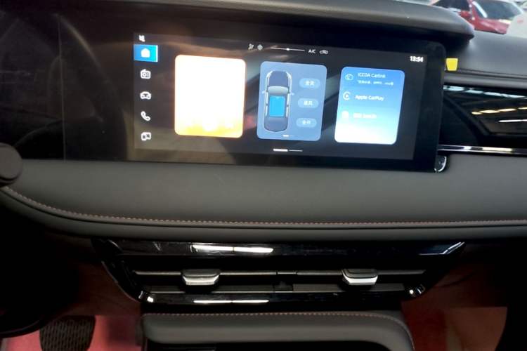 Used Roewe i5 2023 1.5L CVT Luxury Edition Audio And AC Panel