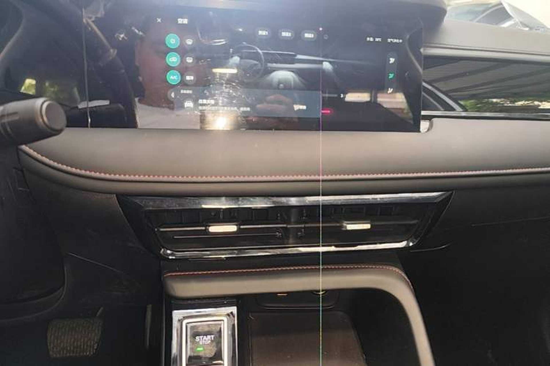 Used Roewe i5 2023 1.5L CVT Luxury Edition Audio And AC Panel