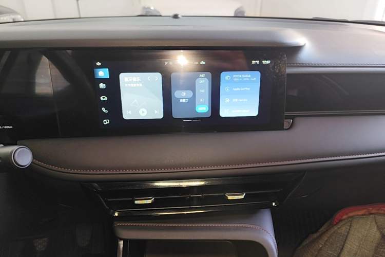 Used Roewe i5 2023 1.5L Manual Comfort Edition Audio And AC Panel