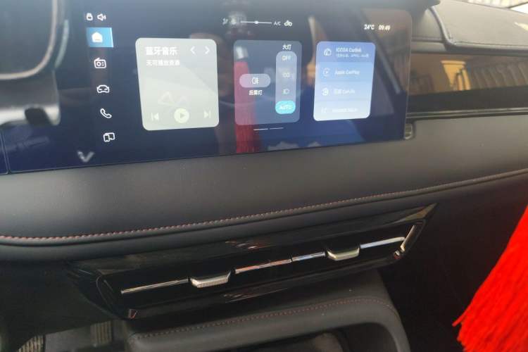 Used Roewe i5 2023 1.5L Manual Comfort Edition Audio And AC Panel